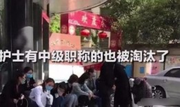 孝感暗访爆料事件最新,揭露背后惊人真相，揭开养老院黑幕