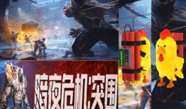 暗夜危机2.0最新爆料,揭秘全新篇章，危机四伏的宇宙命运即将揭晓