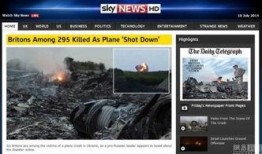 新闻爆料小飞机视频下载,新闻爆料背后的真相